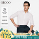 G2000【抗皺易打理】男裝純色長(cháng)袖襯衣男商務(wù)休閑男士襯衫 淺粉色-點(diǎn)紋-正裝通勤 2XL /10/185（胸圍122/腰圍112）