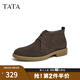 他她（TATA）男士靴耐磨舒適復(fù)古時(shí)尚沙漠靴加絨皮翻毛男靴休閑皮鞋VVX03DD2 啡色 41