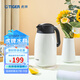 虎牌（TIGER） 不銹鋼保溫壺1.6L便攜式熱水瓶魔法瓶 PWM-A16C 珍珠白CA 1.6L