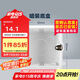 公牛(BULL) 開關(guān)插座 86型通用暗裝底盒開關(guān)插座面板暗盒H17 10只裝