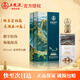五糧液股份春夏秋冬金山長(cháng)城52度濃香型白酒糧食酒宴請送禮白酒禮盒 52度 500mL 2瓶 金山長(cháng)城