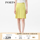 PORTS寶姿女裝 秋冬新品中長(cháng)款半身裙YLS8S034MWB002 芥黃 XS (2)