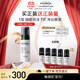 菲洛嘉專(zhuān)研凈澈卸妝潔面慕斯泡沫深層清潔150ml清潔