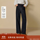 茵曼（INMAN）茵曼復(fù)古高腰破縫抓毛直筒牛仔褲2025冬女裝新款長(zhǎng)褲 深牛仔藍(lán) 28