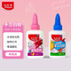 馬培德（Maped）可水洗手工白膠40ml 學(xué)生兒童DIY手工水溶性白膠 快干乳膠紙模木片模型液體膠文具 814302CH