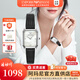 安普里奧·阿瑪尼（Emporio Armani）手表女士歐美表商務(wù)時(shí)尚方盤復(fù)古鑲鉆腕表新年情人節(jié)禮物送女友 人氣小方表 AR11148