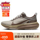 耐克NIKE跑步鞋男子泡棉減震INVINCIBLE 3運(yùn)動(dòng)鞋F(xiàn)Z3654-053泥灰42.5