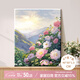好久不見(jiàn)diy數字油畫(huà)風(fēng)景花卉手工填充丙烯畫(huà)填治愈減壓油彩涂色裝飾畫(huà)