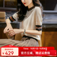 clotho Rennie品牌女裝連衣裙套裝女2025夏季新款氣質(zhì)修身顯瘦過(guò)膝冰絲套裝裙子 套裝 L 100-110斤