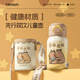 先行卡皮巴拉兒童保溫杯316不銹鋼吸管杯學(xué)生用大容量保暖水杯可定制 卡皮巴拉550ML雙飲帶杯套可刻名字
