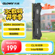 光威（Gloway）16GB DDR4 3600 臺式機內存條 天煞 馬甲條 精選顆粒 CL18 槍灰色 intel專(zhuān)用條