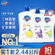 舒膚佳健康凈護(hù)沐浴露2.44kg套裝（檸檬1kg+金銀花720g+薰衣草720g）