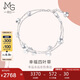 周生生七夕禮物Pt950鉑金四葉草白金鉑金手鏈女金手環(huán)54284B定價(jià)19厘米
