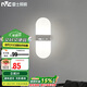 雷士照明（NVC）LED壁燈現(xiàn)代簡(jiǎn)約長(zhǎng)方形床頭臥室書(shū)房?jī)?yōu)雅時(shí)尚5瓦單頭壁燈3000k