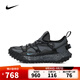 耐克NIKE【滔搏運動】男子ACG MOUNTAIN FLY LOW GTX SE板鞋/復(fù)刻鞋 IB7328-002 41