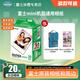 富士（FUJIFILM）拍立得相機相紙3寸迷你膠片mini SE/12/41/99/liplay/evo/link 3/7+/8/9/11/25/40//90/SP2相片紙 白邊(20張)+時(shí)光記憶盒