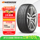 韓泰（Hankook）汽車輪胎 235/45R18 94W H452 原配亞洲龍 適配帕薩特/凱美瑞