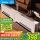 美的（Midea）石墨烯踢腳線(xiàn)取暖器 家用立式遙控電暖氣浴室防水折疊式電暖器大面積速熱暖氣片移動(dòng)地暖 HDU22VRS