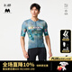 捷酷2025春夏新品Elevate男士短袖騎行服緊身競技高彈進(jìn)口面料車(chē)隊風(fēng) 煙灰綠 XL
