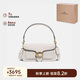 蔻馳（COACH）專(zhuān)柜款禮物女士TABBY系列26號中號信封包單肩包73995B4EB1