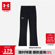 安德瑪（Under Armour）女童運(yùn)動(dòng)褲女生大童休閑長(zhǎng)褲修身喇叭褲241211137 黑色 165cm 
