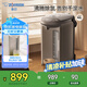 象?。╖O JIRUSHI）電水壺五段控溫微電腦可定時 家用辦公4L容量CD-WQH40C-TM(金屬棕色)