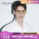 暴龍（BOLON）眼鏡正品變色太陽鏡男女日夜兩用駕駛鏡防眩光 8112Y16-鏡框啞黑色（日夜兩用）