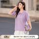 MsShe大碼女裝2025新款夏裝【珠地棉】休閑氣質(zhì)polo領(lǐng)短袖T恤 桔梗紫色現貨 2XL