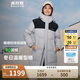 波司登反季冬季羽絨服男女同款情侶裝中長款連帽90絨商場同款外套