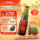 青島啤酒（TsingTao）精釀高端系列 IPA印度淡色艾爾啤酒330ml*12瓶 整箱裝 中秋節送禮