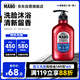 摩隆（MARO）沐浴露清爽留香洗顏沐浴二合一450ml（清爽型）