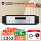 天逸（Winner）TY-30 CD機音頻解碼器高保真HIFI播放器激光唱機 銀黑色 TY-30 CD機