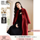 香影紅色純羊毛雙面呢大衣女2024秋冬新款呢子高級感長款毛呢外套 紅色 L
