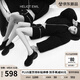 思加圖冬季新款xHeliot Emil設(shè)計(jì)師聯(lián)名款女鞋EAI02CM4七夕 暗夜黑（瘦腳拍小一碼） 36
