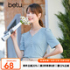 betu百圖女裝T恤法式風(fēng)大V領(lǐng)單排針珠扣修身顯瘦羅文泡泡袖短袖t恤女2204T11 蘭色 S