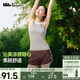 蕉下（beneunder）背心女吊帶緊身速干顯瘦運動可外穿打底CC957麥稈咖M