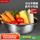 美廚（maxcook）304不銹鋼盆洗菜盆調(diào)料盆 加大加厚味斗36cm 和面MCWA515