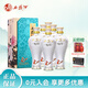 西鳳酒國花瓷10年紀念版宴請送禮收藏52度鳳香型白酒 52度 500mL 6盒