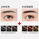 兒童網(wǎng)紅雙頭眉筆三角形自動(dòng)防水防汗持久不沾染不褪色學(xué)生女生 偏黃搭配04灰色05深咖色 0點(diǎn)05g