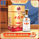 西鳳酒 6年 六年陳釀經(jīng)典水晶瓶 45度 500ml 單瓶裝 鳳香型白酒