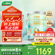 三棵樹漆（SKSHU）乳膠漆內(nèi)墻抗污抗甲醛凈味全效墻面漆油漆涂料  可調(diào)色18L