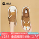 快樂瑪麗（J&M）樂福鞋女七夕禮物新款松糕厚底增高復(fù)古兔子百搭簡約休閑鞋女鞋 駝色 36 230mm (曬圖送20元紅包）