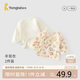 童泰（TONGTAI）嬰兒四季0-3個(gè)月新生居家半背上衣2件裝TS41J185-DS黃色52cm
