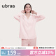 ubras全棉系列純色開(kāi)襟家居服睡衣女長(cháng)袖長(cháng)褲套裝情侶款軟棉棉 【長(cháng)袖長(cháng)褲】女款-冷桃粉色 M