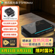 騰訊極光盒子5ProMax 全程8K超清電視盒子 八核智能網(wǎng)絡(luò)機(jī)頂盒 8+128G杜比視界高清藍(lán)光播放機(jī) 無(wú)損音樂(lè)播放器 極光盒子5ProMax