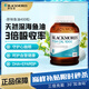 澳佳寶Blackmores澳洲天然深海魚(yú)油原味高含量Omega-3dha中老年降壓血脂 【經(jīng)典款】原味魚(yú)油400粒