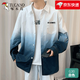 啄木鳥長(zhǎng)袖襯衫男士上衣服男裝春秋季薄款免燙休閑漸變短襯衣外套男裝 G30白色 2XL