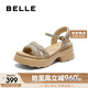 百麗閃耀水鉆面休閑涼鞋女25夏新厚底增高涼鞋B2670BL5 杏色 36