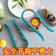 喆煒?lè )阑瑪Q瓶蓋器手動(dòng)罐頭刀省力多功能開(kāi)蓋器家用四合一開(kāi)瓶器 綠色一把
