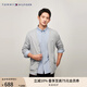 TOMMY HILFIGER【通勤開衫】秋冬季男女情侶商務(wù)休閑慵懶風紐扣V領(lǐng)針織外套毛衣 【鑲邊針織開衫】- 灰色P8F M （推薦：135-150斤）